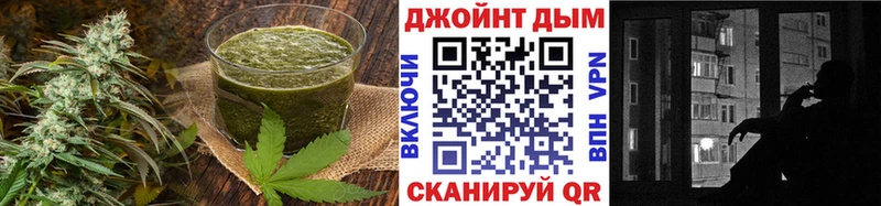 Canna-Cookies марихуана  Ижевск 