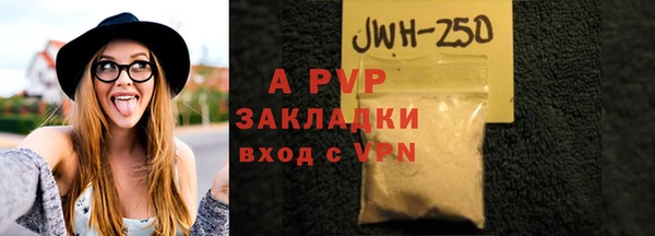 mdma Фурманов