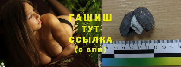 mdma Хадыженск