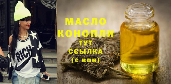 соль ск Ханты-Мансийск