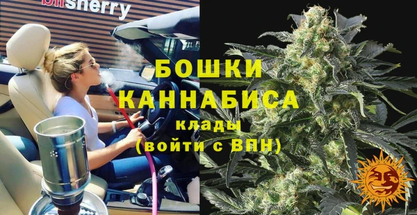 mdma Фурманов