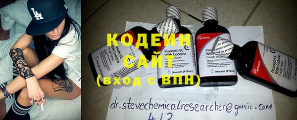 mdma Хадыженск
