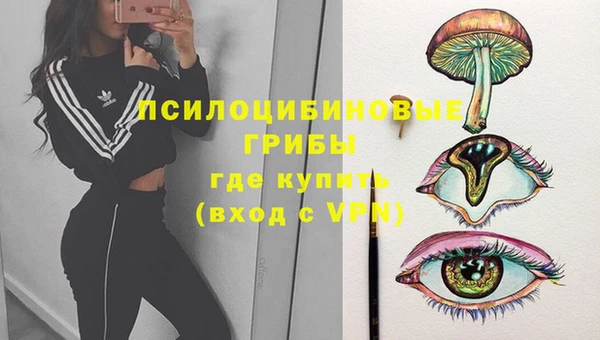 mdma Хадыженск