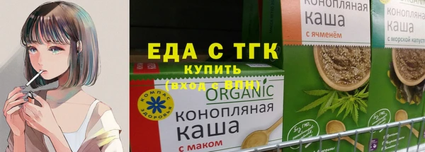 mdma Хадыженск