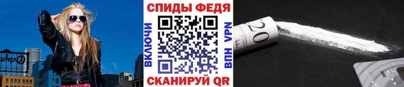 купить наркотики цена  Ижевск  Метамфетамин Methamphetamine 